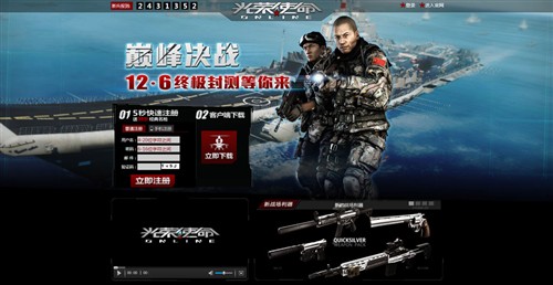 【英亚官网首页】周日内地票房1.57亿 《摔跤吧!爸爸》累计票房破4亿走势稳健(图4) 英亚官网首页