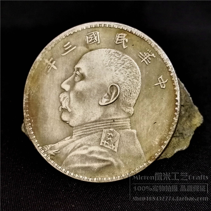 ‘英亚官网首页’向大地质大资源大生态方向拓展(图2) 英亚官网