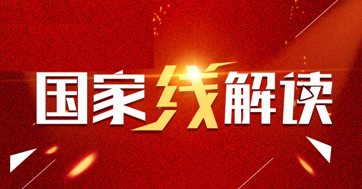 秘鲁土著与超过150个矿业项目进行着环境斗争【英亚官方网站】(图1) 英亚官网首页