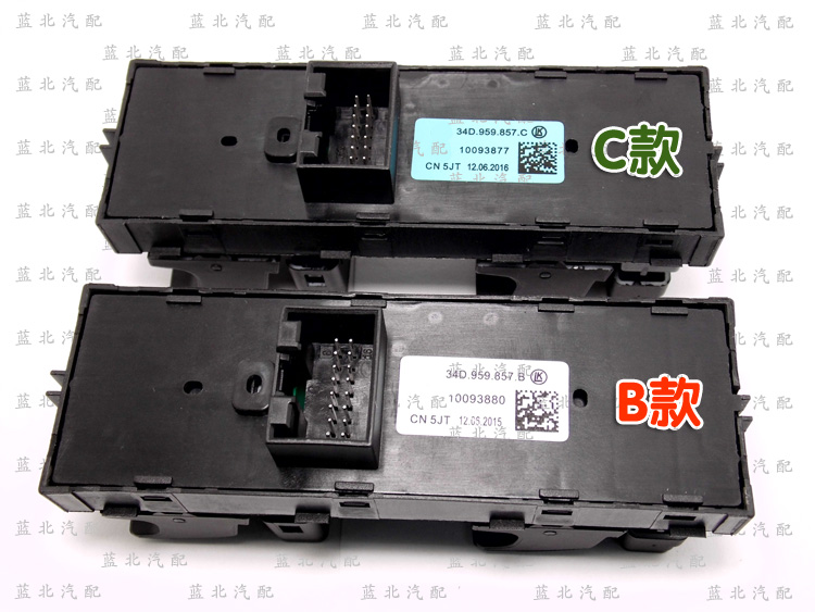 全球铁矿石发运量减少 短期内铁矿石供应端仍存在偏紧的压力-英亚官方网站(图3) 英亚官网