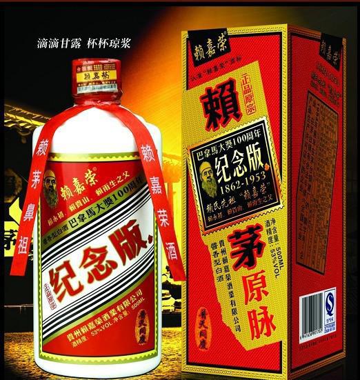 各出奇招!《主持人大赛》12位选手同台竞技诠释青春本色_英亚官方网站(图2) 英亚官网首页