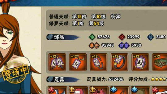 【英亚官方网站】战争悬疑片《极度危机》改档8月9日 曝“峥嵘岁月”海报重走长征路(图4) 英亚官方网站