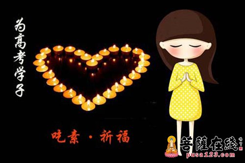 【英亚官方网站】战争悬疑片《极度危机》改档8月9日 曝“峥嵘岁月”海报重走长征路(图2) 英亚官方网站