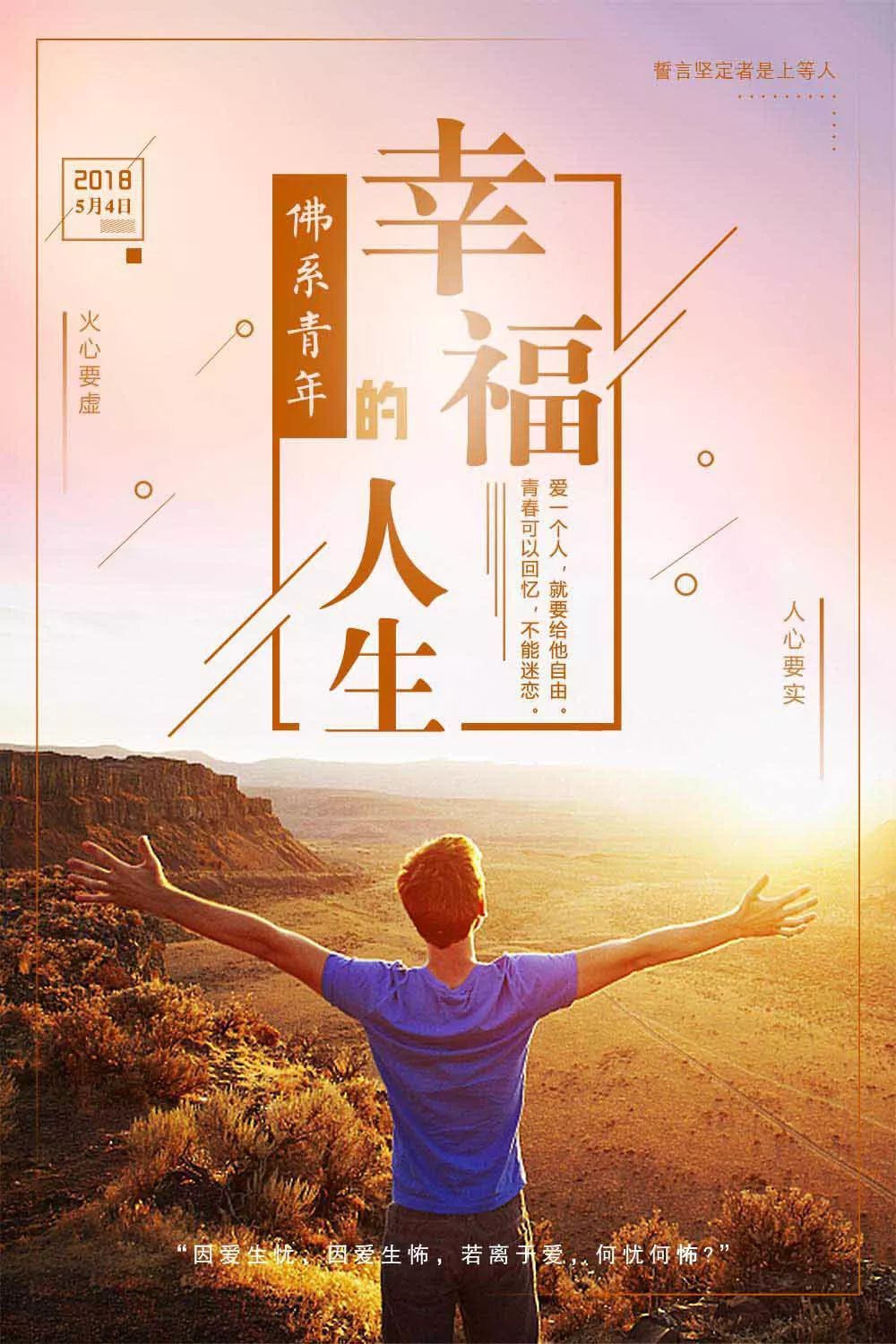 电影快把我哥带走豆瓣多少分 票房破亿成黑马|英亚官方网站(图1) 英亚官网首页