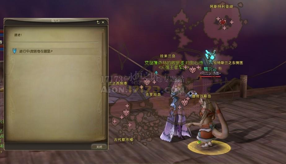 女朋友还是找记性差一点的比较好。“英亚官网”(图1) 英亚官网首页