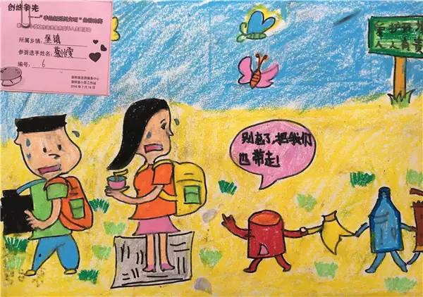 赵又廷深陷兽圈 《九层妖塔》曝硝烟海报“英亚官网首页”(图2) 英亚官网