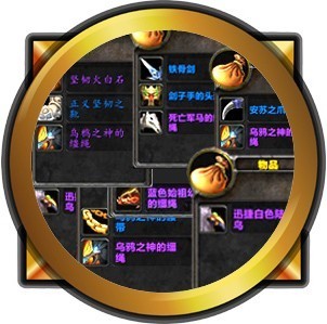 每一个时代永远都有机会|英亚官方网站(图1) 英亚官方网站