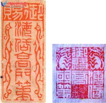 铝锭现货均价小跌,贸易商交投为主“英亚官网”(图4) 英亚官网