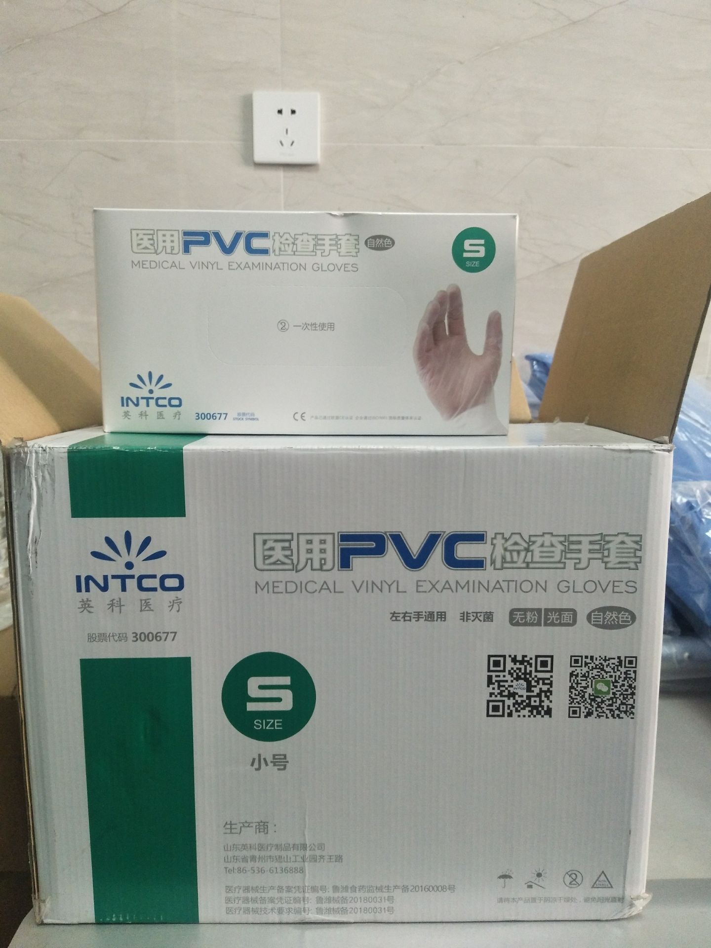 张雯《三生三世枕上书》超前点播收官 结局惨烈演技获赞【英亚官网】(图2) 英亚官网