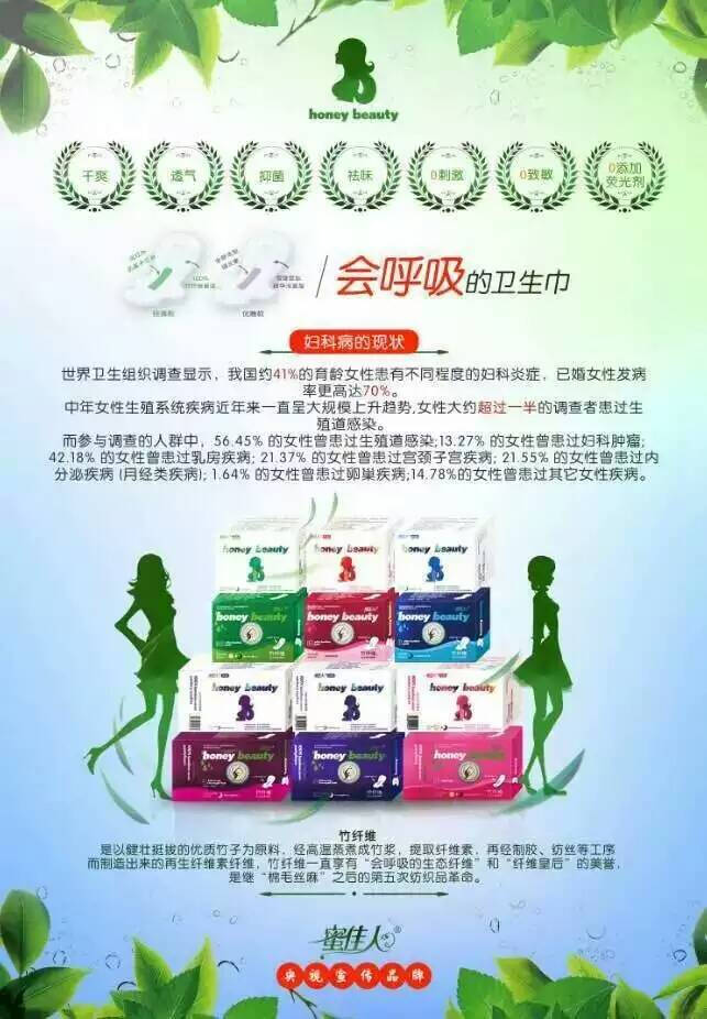 微电影《我的城》上映 看普通人如何讲述大美无锡|英亚官网首页(图2) 英亚官网首页