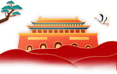 英亚官网首页|
实高•表明｜所有团圆都源于祖国(图17)