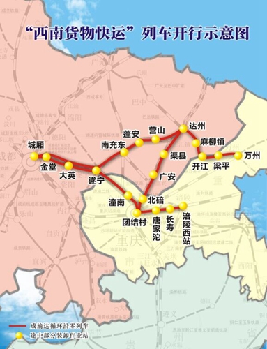 把容器换小一些|英亚官网