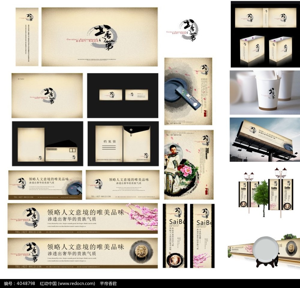 我和这个地方真的犯冲-英亚官方网站(图3) 英亚官网