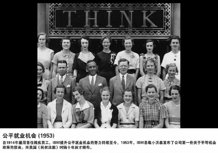 【英亚官方网站】巴布亚新几内亚OK TEDI铜矿暂时关闭(图2) 英亚官方网站