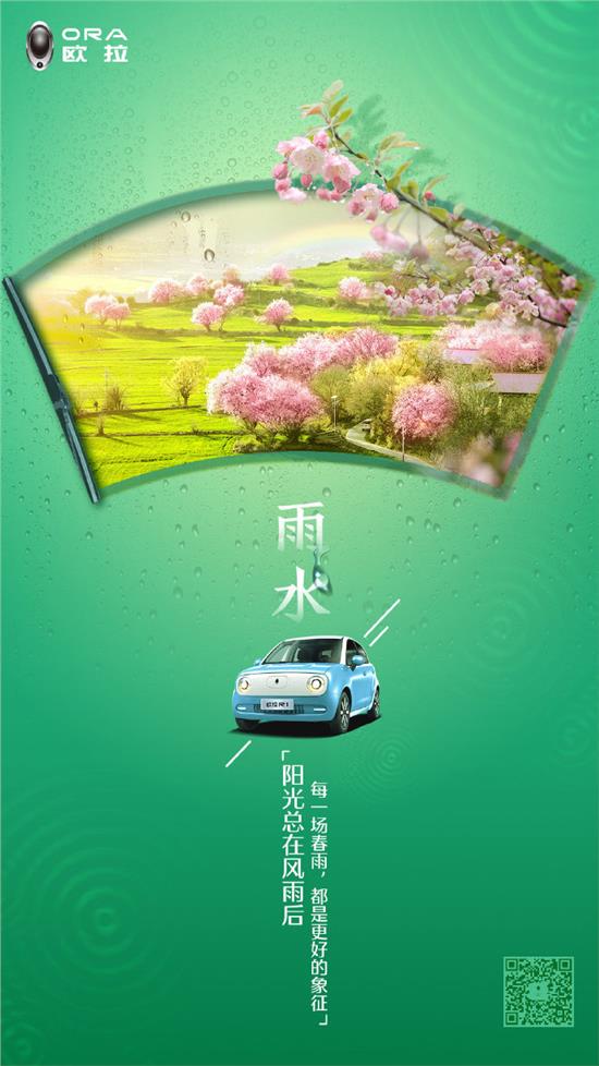 英亚官网首页-淡水河谷因溃坝连续两季度亏损 复产后盈利料将恢复(图3) 英亚官网