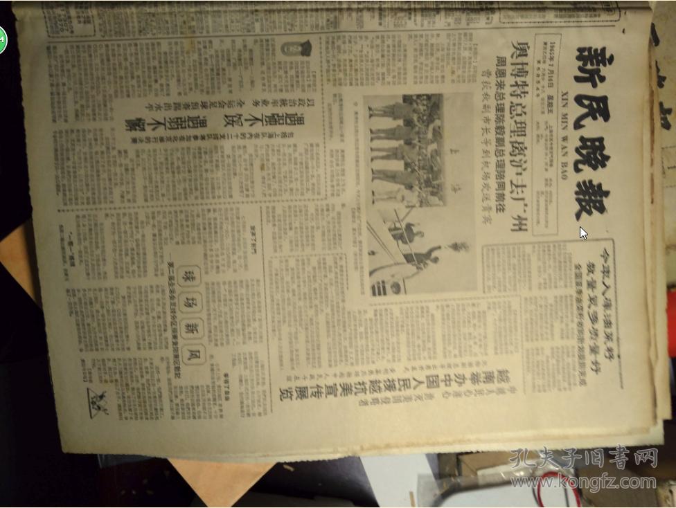 英亚官网首页|给女人的忠告:女人一生都要有这3种能力(图1) 英亚官网