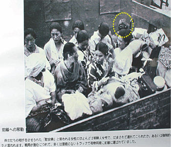 《昨日青空》观后感及微评‘英亚官方网站’(图2) 英亚官网首页