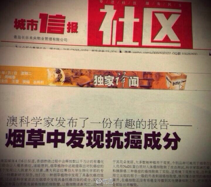 江苏省出台恢复生猪生产扶持政策【英亚官网首页】(图3) 英亚官网首页