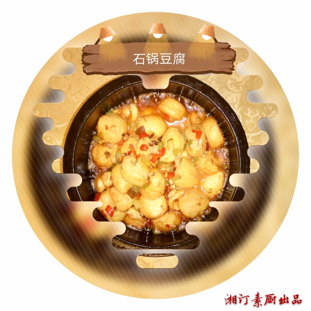 《唐都庄园》电影版发布新海报 玛丽等人造型精致唯美 满满英伦风!‘英亚官网首页’(图4) 英亚官网首页