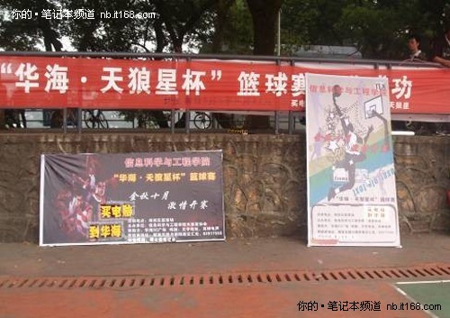 《唐都庄园》电影版发布新海报 玛丽等人造型精致唯美 满满英伦风!‘英亚官网首页’(图2) 英亚官方网站