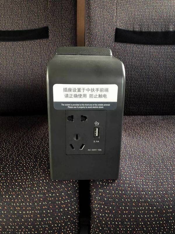 英亚官方网站:由偷菜想到的(图2) 英亚官网