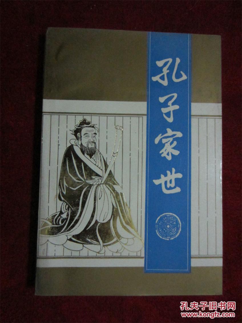 斩获奥斯卡三项大奖!《1917》曝光中文海报-英亚官网首页(图1) 英亚官网
