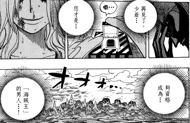 第三批自贸区争夺或起高潮广西钦州方案已上报_政策法规_新闻_矿道网|英亚官网首页(图1) 英亚官网首页