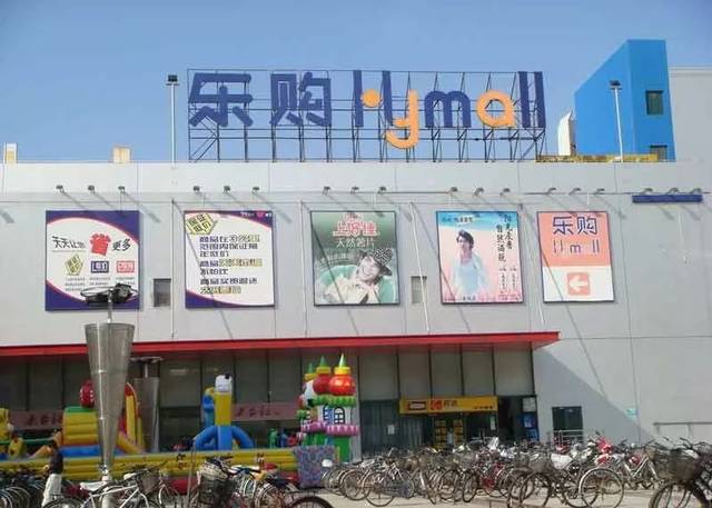 未办理环保手续违法排污|英亚官网首页(图2) 英亚官网首页