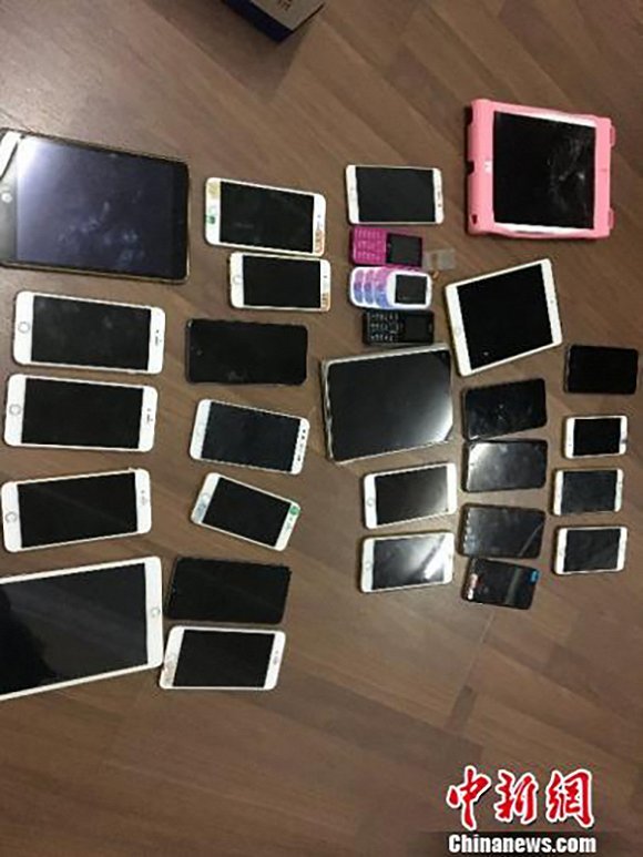 写给生活-英亚官方网站