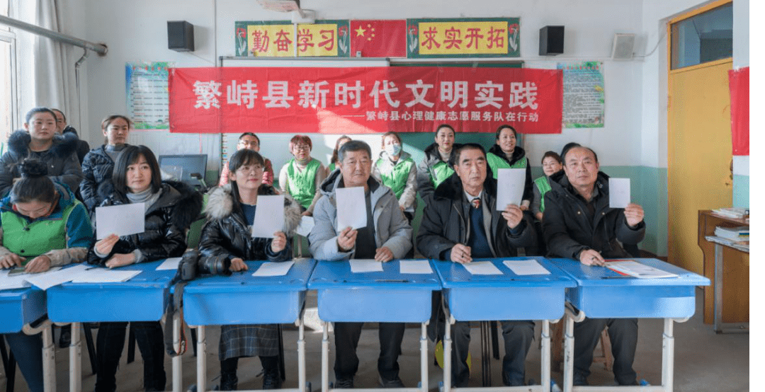 繁峙心理协会走进下浪涧小学开展“诵读中华经典 营造书香校园 ”朗诵角逐运动|英亚官网(图3)
繁峙心理协会走进下浪涧小学开展“诵读中华经典 营造书香校园 ”朗诵角逐运动|英亚官网(图3)