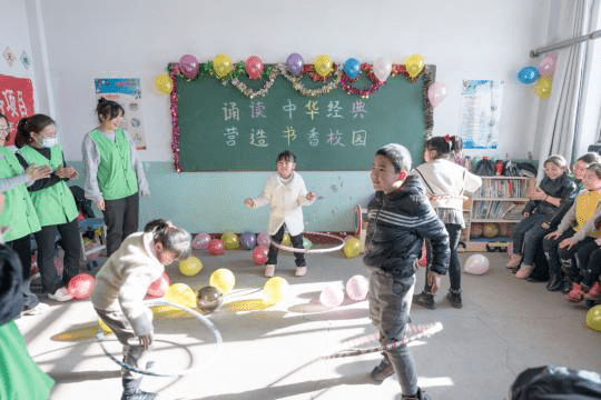 繁峙心理协会走进下浪涧小学开展“诵读中华经典 营造书香校园 ”朗诵角逐运动|英亚官网(图7)
繁峙心理协会走进下浪涧小学开展“诵读中华经典 营造书香校园 ”朗诵角逐运动|英亚官网(图7)