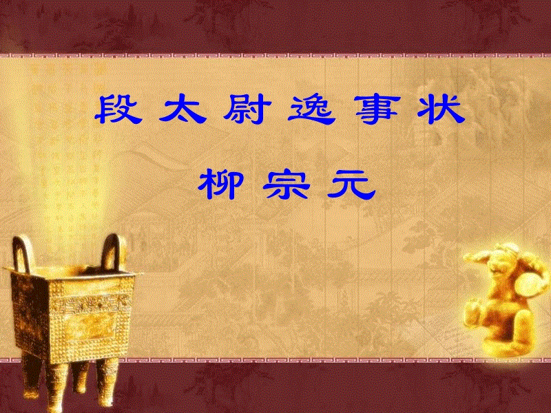 【英亚官网首页】株冶集团借力期市拓展生存空间(图3) 英亚官方网站