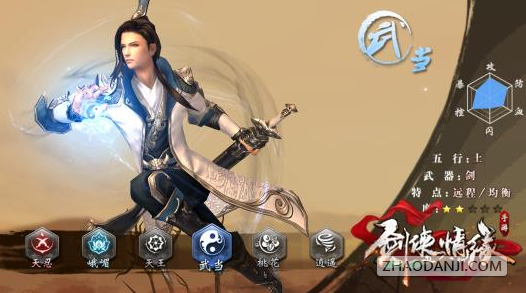 铂金和钯金料延续升势,金价守住隔夜涨幅_英亚官方网站(图1) 英亚官网